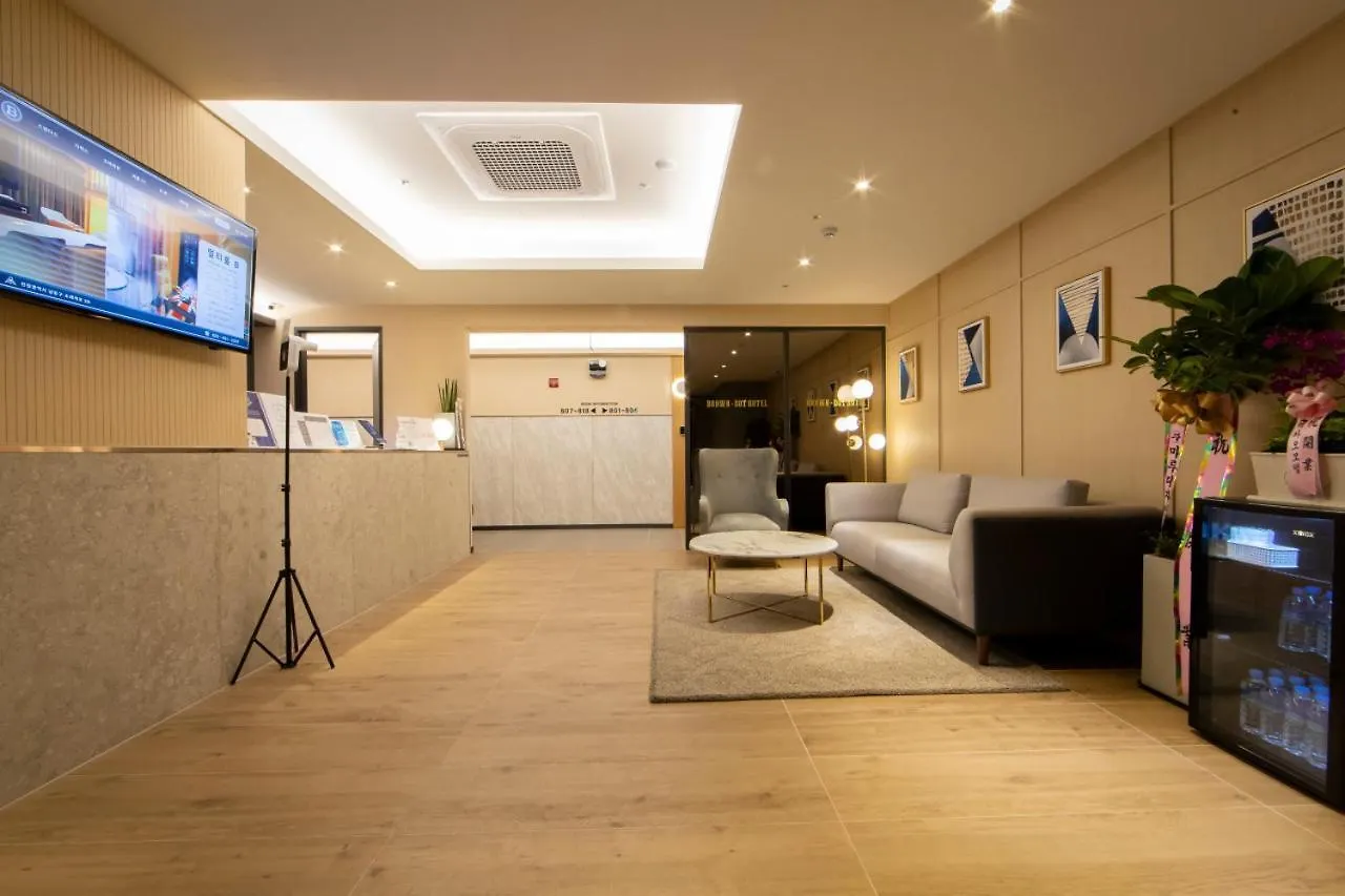 Incheon Browndot Hotel Nonhyeon Soraepogu Korsel